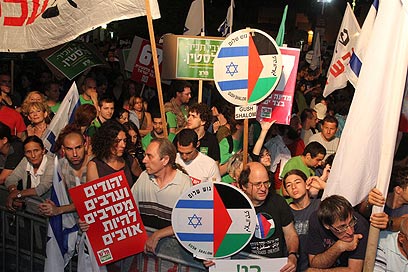 Demonstration israelischer Linker in Tel Aviv, 4.6.2011  